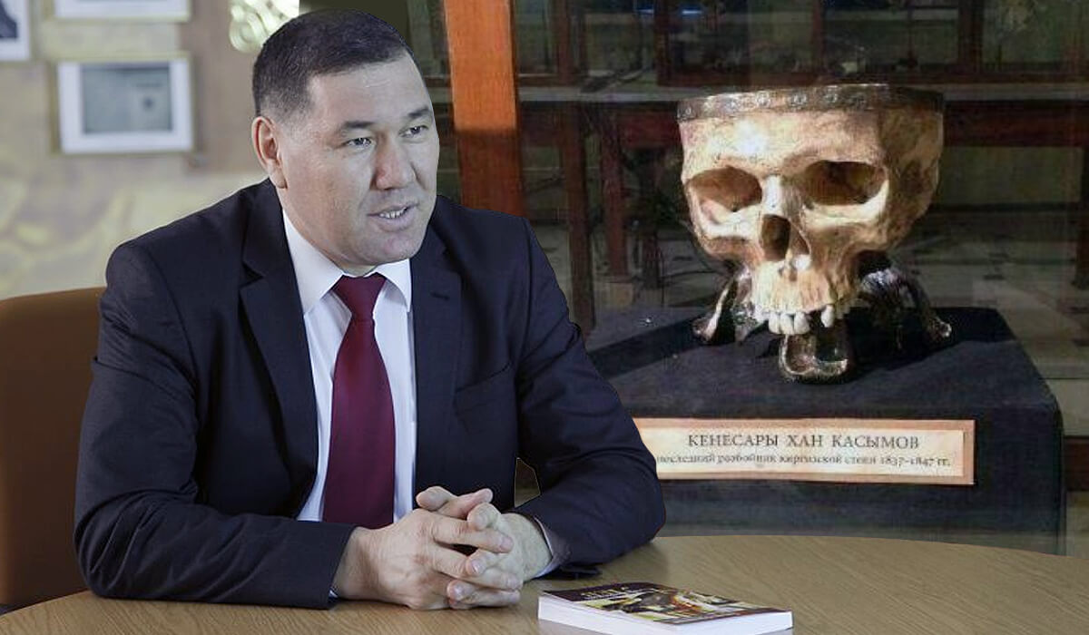 «Әруақ үшін үндемей отыра тұрайық»: Хан Кененің бас сүйегін елге әкелеміз деп сүйіншілеген ғалым пікір білдірді