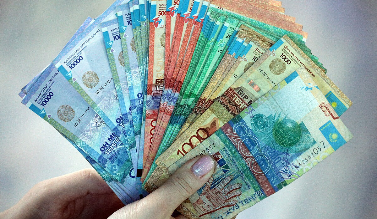 Қазақстандағы зейнетақының орташа мөлшері айтылды