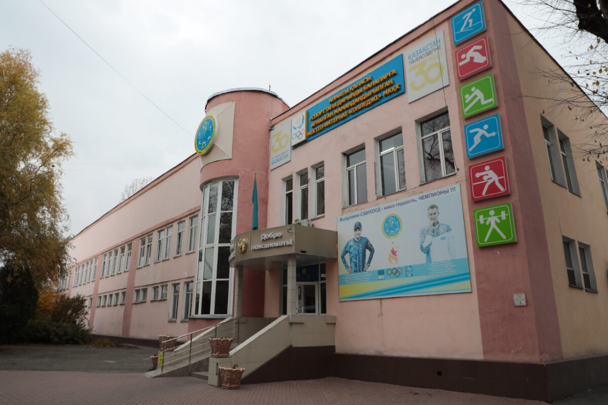 т сатылганов атындагы мектеп лицей интернат. мектеп абдракманова. колледж каркена ахметова. школа сымбат актобе. казахстане школы-интернат.