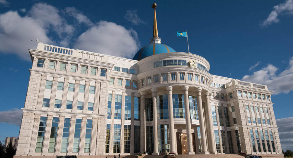Президент Александр Герлицті «Құрмет» орденімен марапаттады
