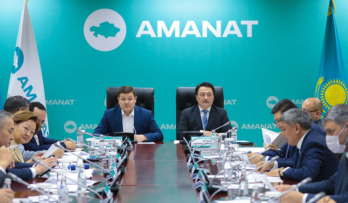 «AMANAT» партиясы жанындағы «Miras» кеңесінің биылғы алғашқы отырысы өтті