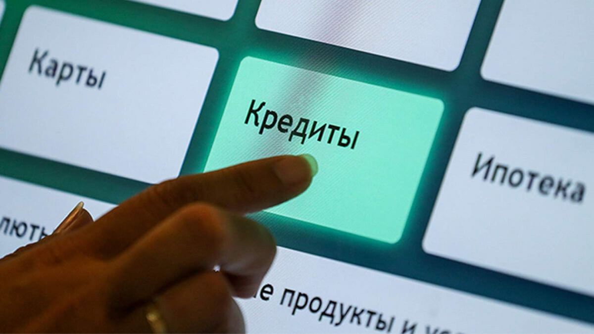 Түркістан облысында алаяқ әріптесінің атынан 1 млн теңге несие алған
