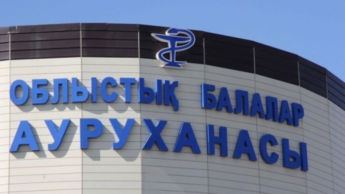 Атырауда үстіне ыстық сорпа төгіп алған 9 жасар бала көз жұмды