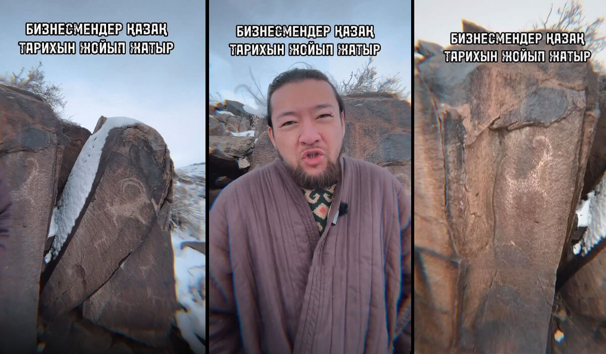 «Қазақтың тарихын жойып жатыр»: Арқарлы тауындағы петроглифтерге қатысты өңір әкімдігі жауап берді