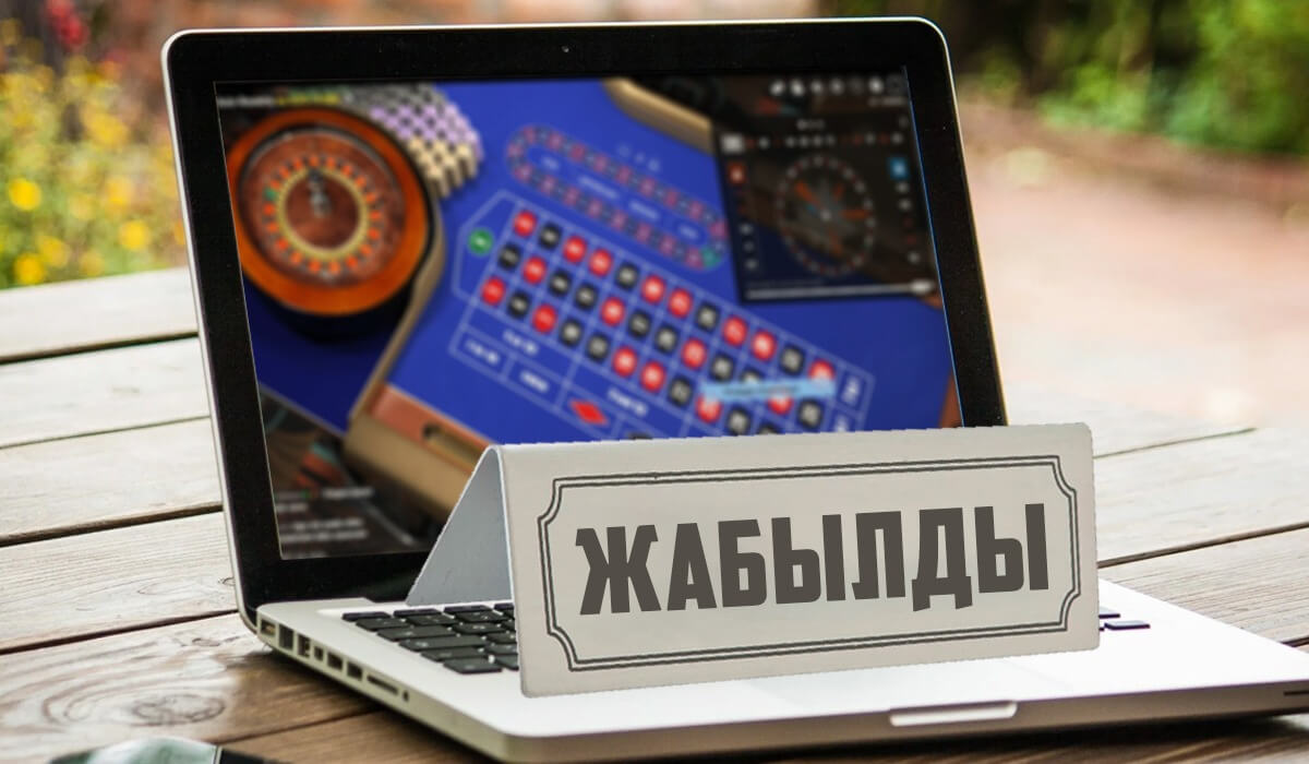 Favorite Impact of Celebrities and Influencers on Online Gambling Trends in Azerbaijan Resources For 2021