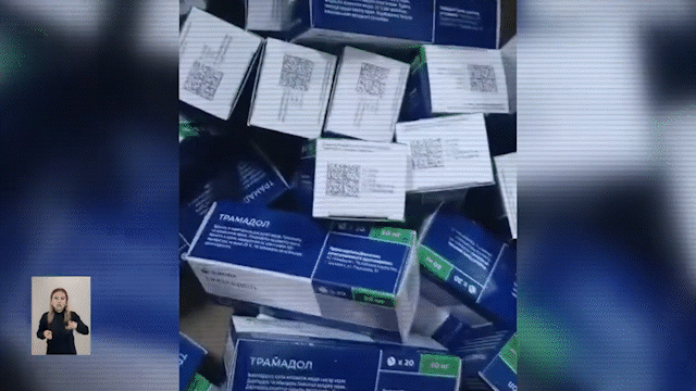 Қазақстанда дәріхана қызметкерлері есірткі тектес дәрілерді емін-еркін сатып келген (ВИДЕО)