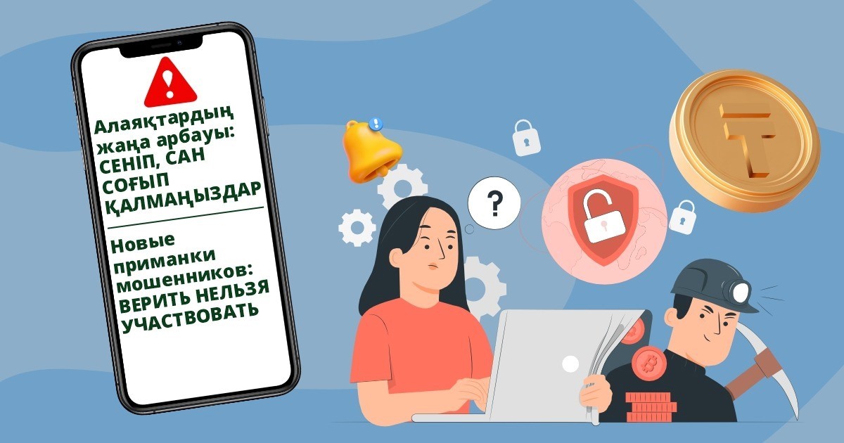 ең жақсы слоттар