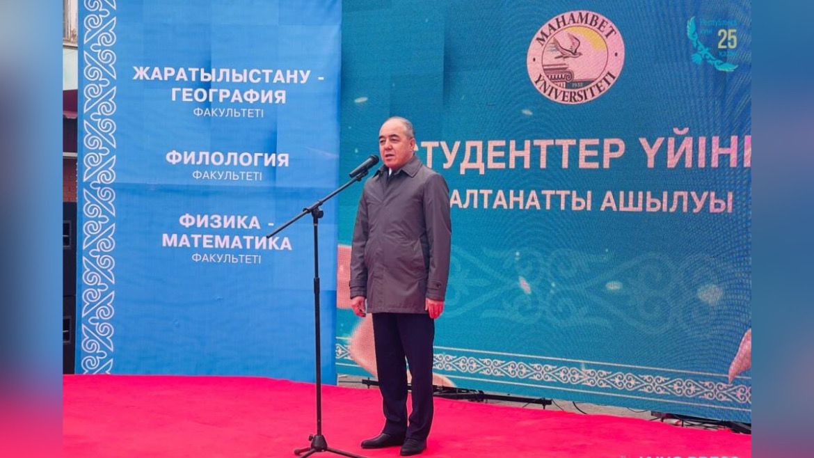 Ануста жарты метрлік пениса