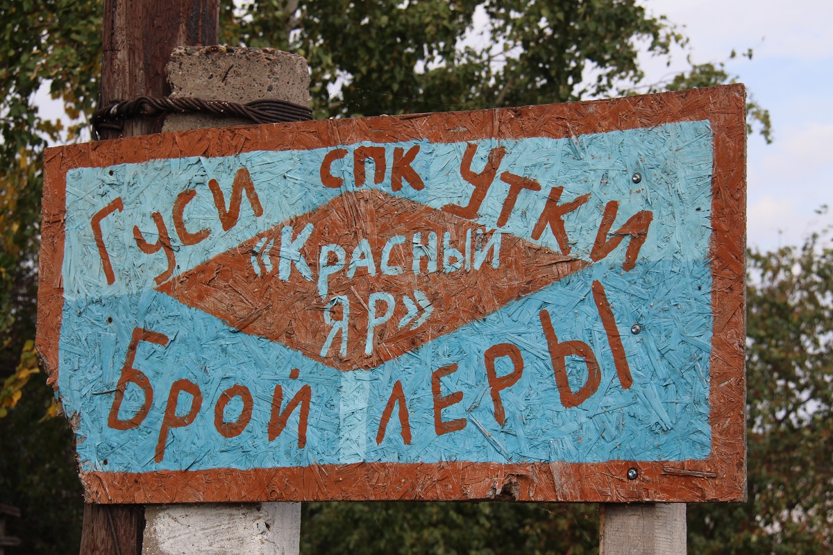 Орыс аяқ фетиш секс