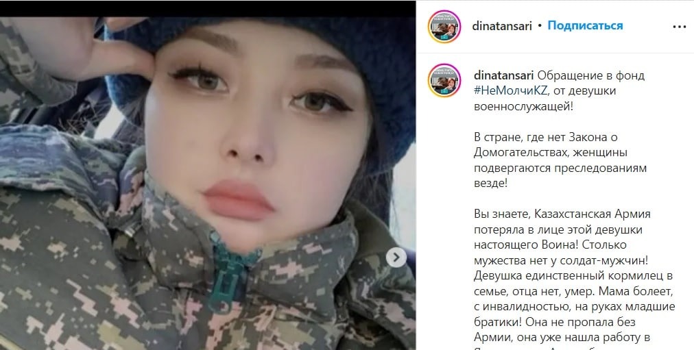 Жұлдыз Анастасия Заваратнюк порно күтушілер