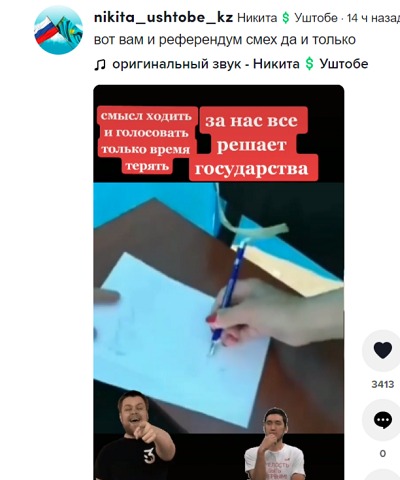 Ретро аналар порно Тәжірибелі әйел нервке секс туралы үйретеді.