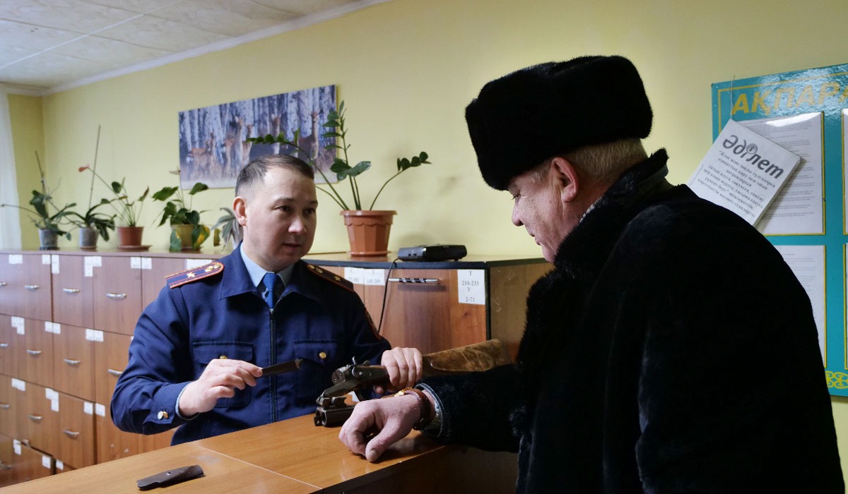 Sex Classmates басты беті