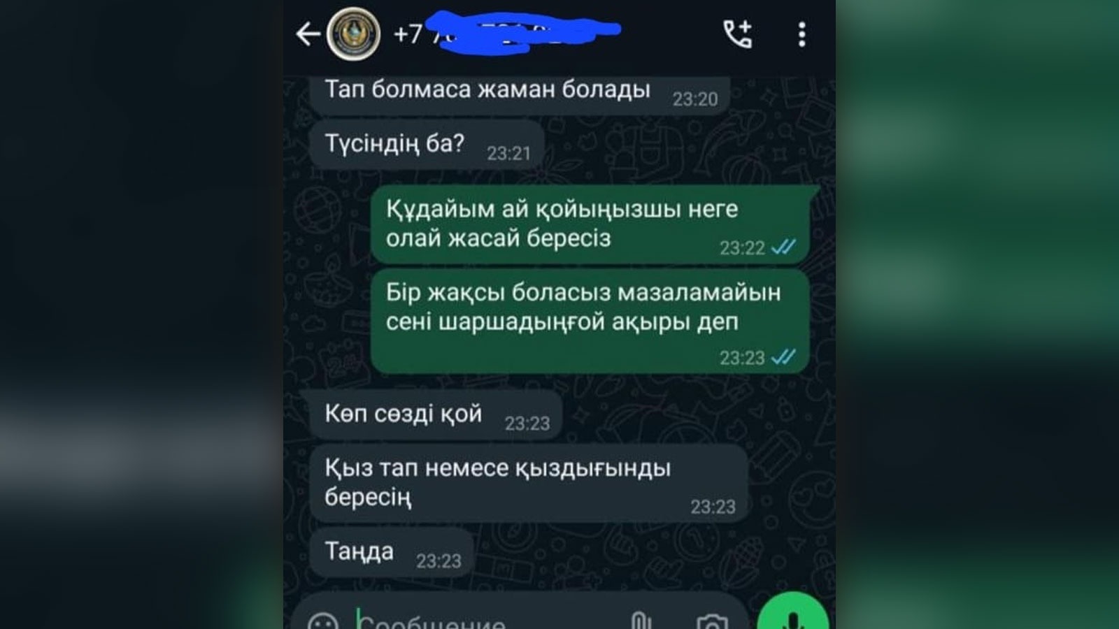 Ресейлік порно модельдердің бейнелері