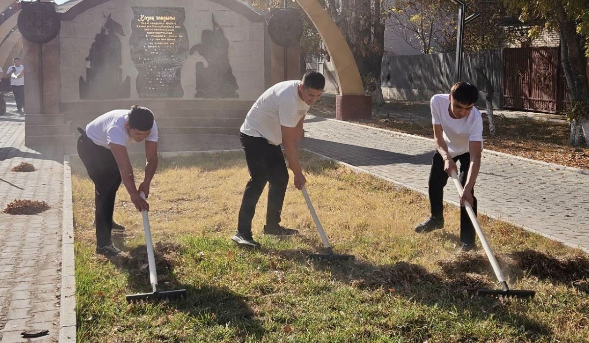 Бейнеге енемді аңдыдым.