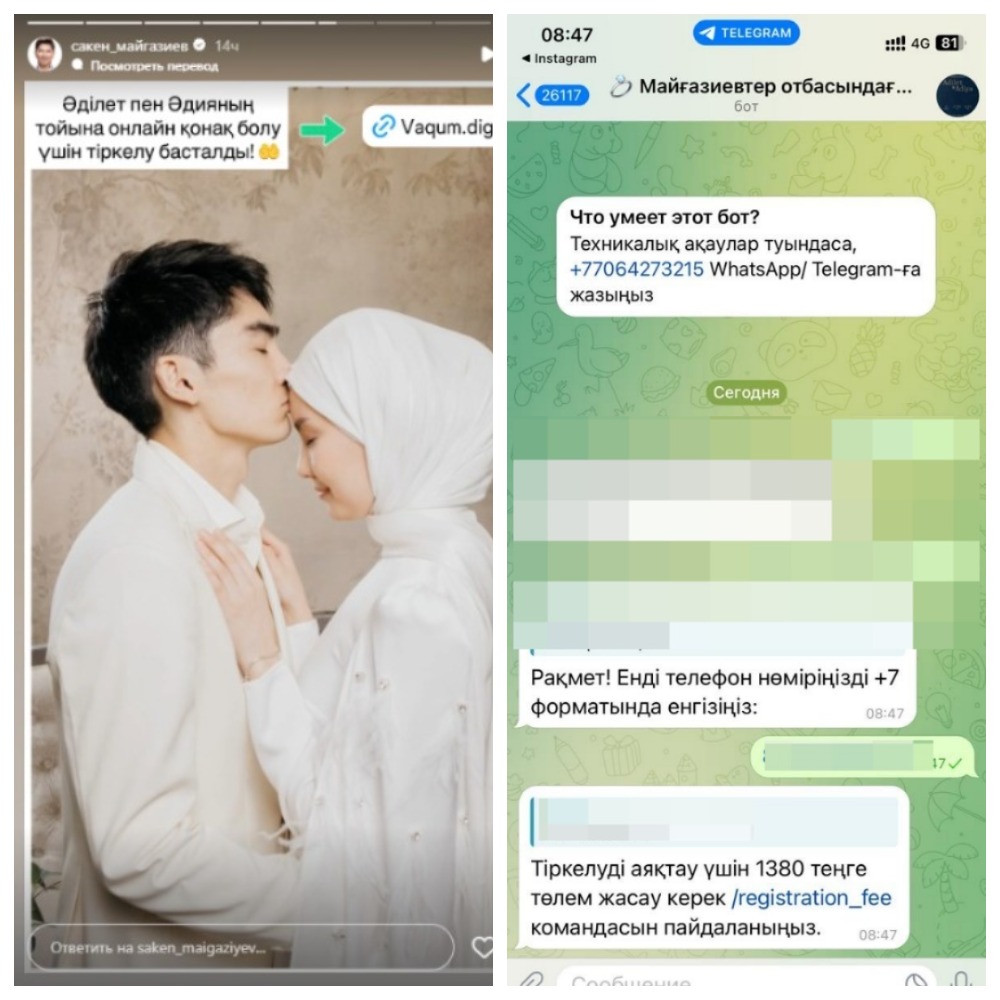 Порно арқылы әйелдермен жыныстық қатынасқа түсу